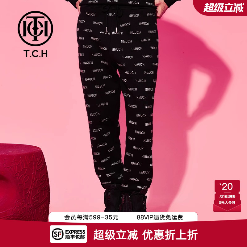 烫钻满印字母时尚个性束脚卫裤