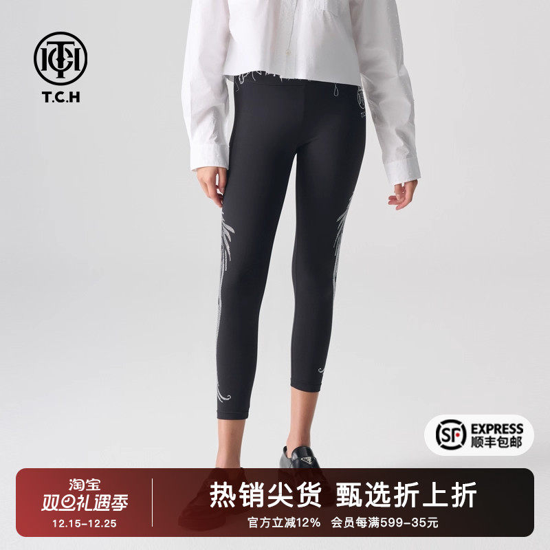 时尚百搭烫钻舒适感打底裤