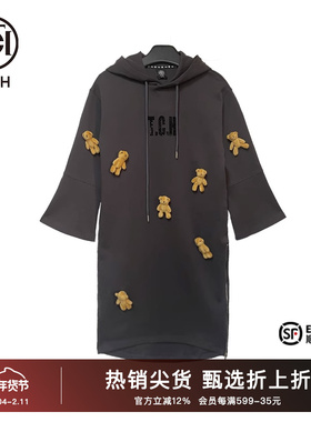 TCH潮牌立体小熊烫钻灰色连衣裙2025春季新款T66C30E6203