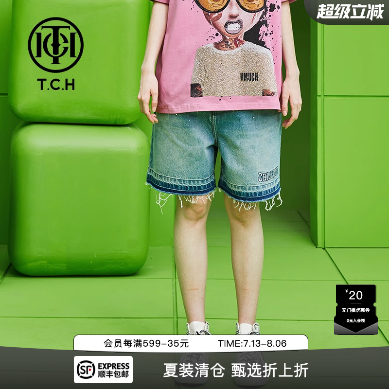 TCH潮牌字母烫钻牛仔短裤