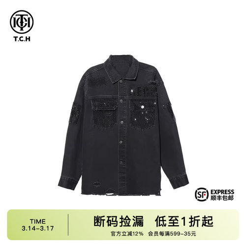 时尚烫钻百搭修身牛仔外套