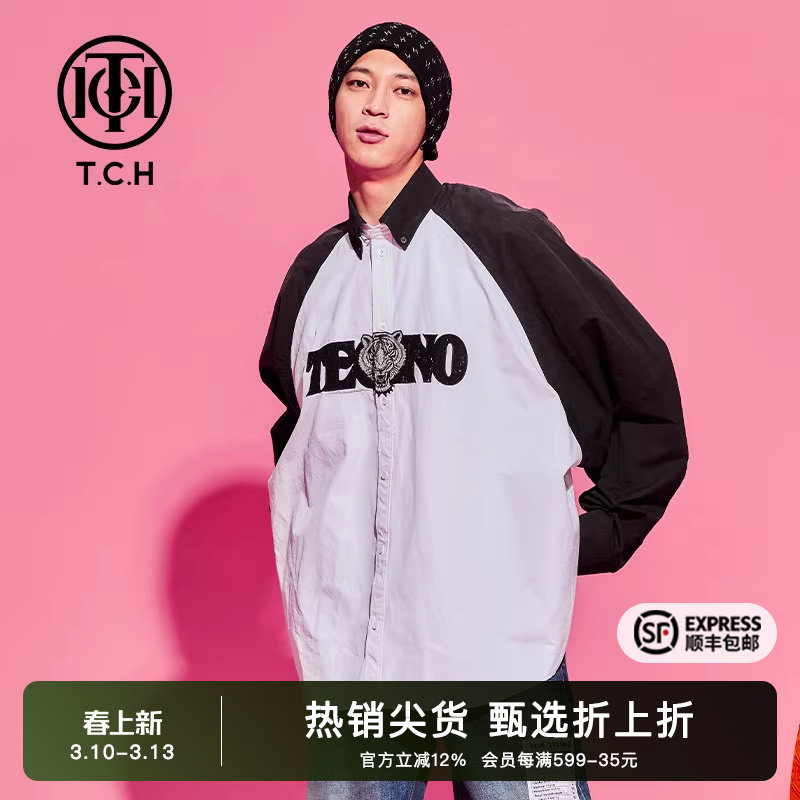 TCH烫钻黑白拼接polo领休闲衬衫2026春秋新款小众时尚T69C136001