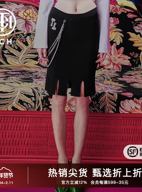 TCH潮牌轻奢新款链条银钻时髦设计不规则半身短裙T66A228102