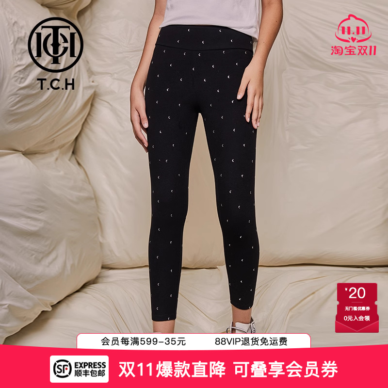 新款烫钻修身显瘦时尚打底裤