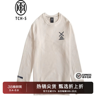 TCH时尚潮牌风车字母烫钻白色简约休闲圆领卫衣S69B116015