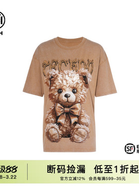 TCH烫钻时尚休闲宽松舒适卡通T恤女2025夏季新款慵懒T75B10E1017