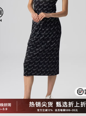 TCH烫钻满印高腰气质显瘦半身裙2025夏季新款时尚舒适T72B226009