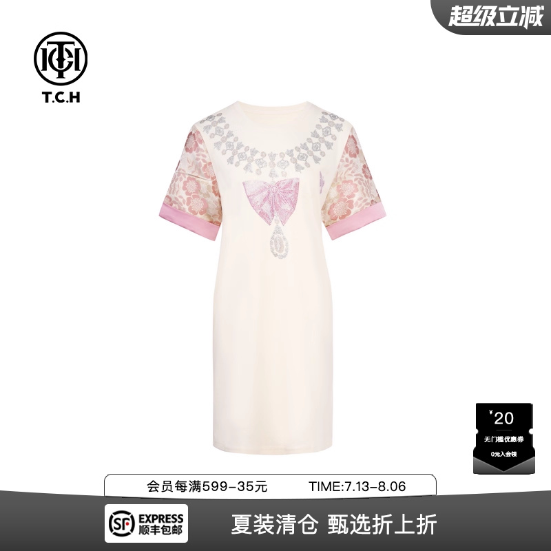 烫钻拼接设计奢华风连衣裙