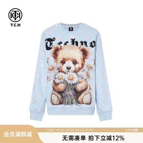 TCH【可爱小熊】秋冬时尚烫钻宽松休闲蓝色圆领T恤女T75C11E9037