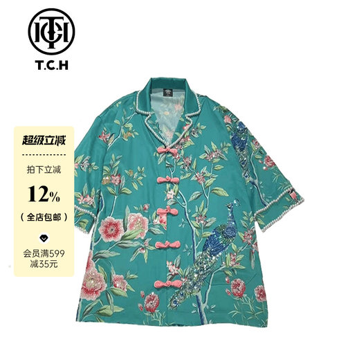 烫钻设计感手工款珍珠开衫