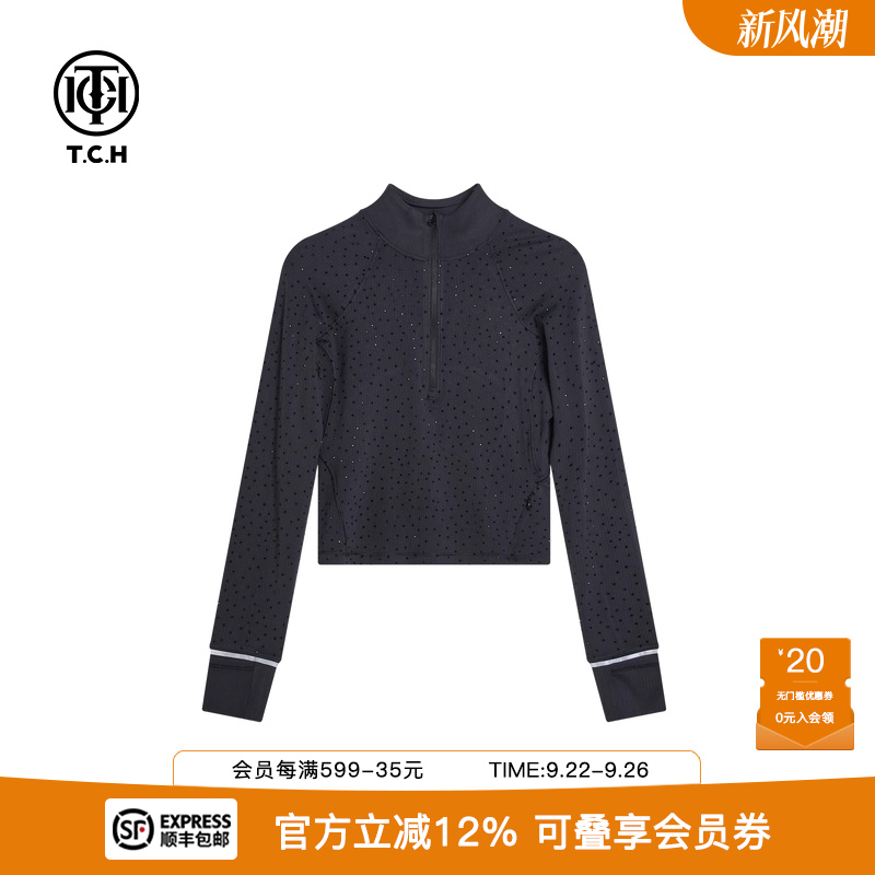 时尚烫钻小立领打底衫上衣