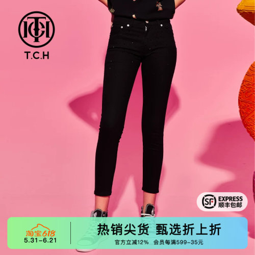 新款高腰显瘦弹力紧身牛仔裤