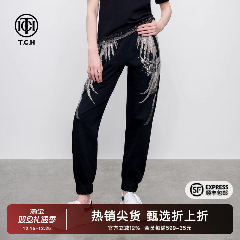 设计感运动束脚卫裤男女款