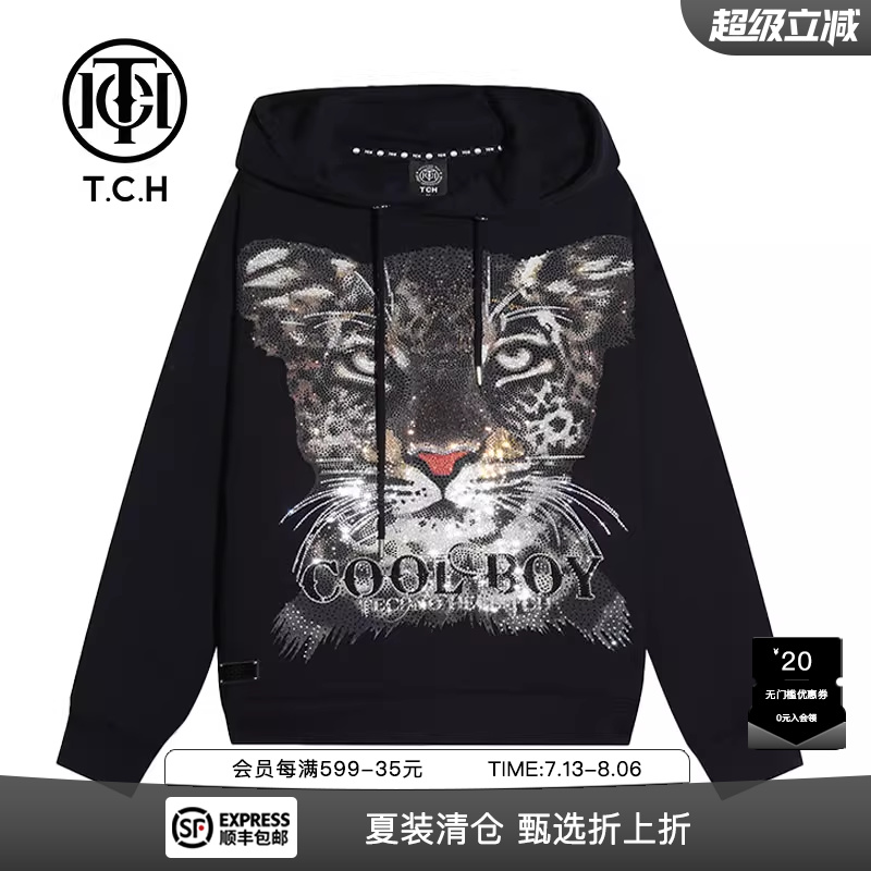 tch潮牌豹子字母烫钻黑色帽衫