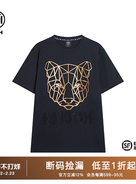 TCH潮牌轻奢2025春夏新款烫金款豹头黑色短袖T恤T72B10E6038