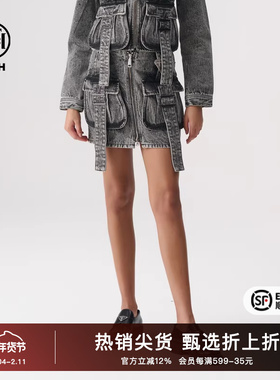 TCH潮牌2025秋夏新时尚复古牛仔半裙工装个性短裙T72B228010