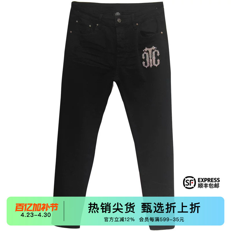 TCH潮牌长裤烫钻春夏新款男女黑色裤子休闲裤