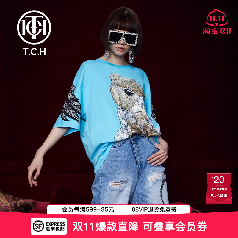 TCH潮牌大C短袖T恤烫钻小熊翅膀蓝色宽松短袖T212106079