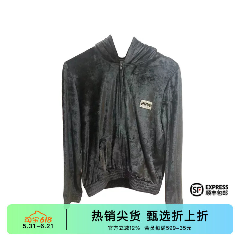 TCH24春秋新品百搭烫钻时尚丝绒连帽黑色长袖外套T72A17E6007