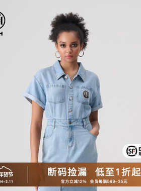 TCH潮牌轻奢2025夏季新款烫钻时尚短袖牛仔连衣裙T72B308005