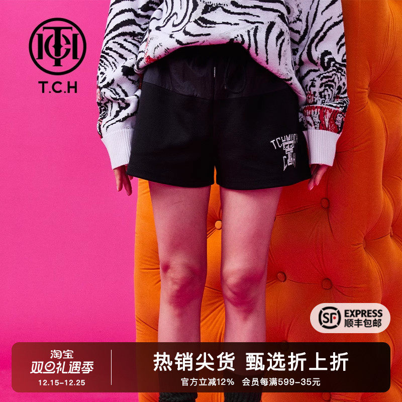 烫钻字母时尚小众显瘦短裤