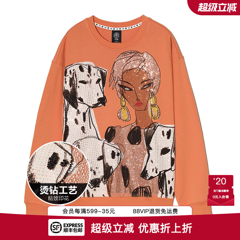 斑点狗与美女烫钻字母时尚卫衣