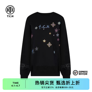 TCH烫钻时尚 设计显瘦T75C11B9001 休闲百搭气质卫衣女2025秋冬新款