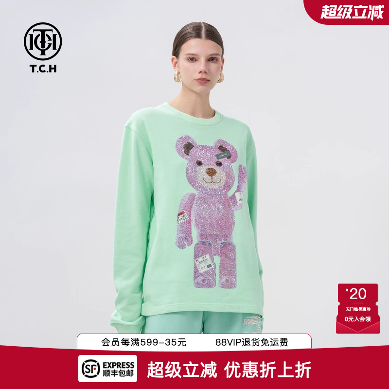 时尚小熊玩偶熊烫钻长袖T恤