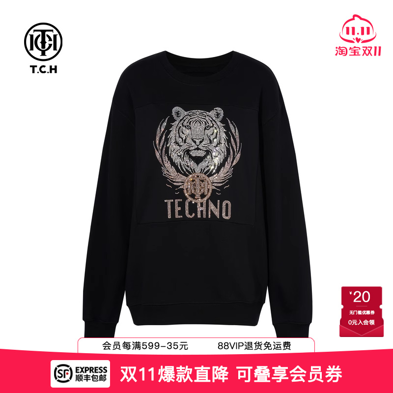 TCH烫钻时尚休闲气质舒适款卫衣女2025秋季新款设计感T75C11B1009