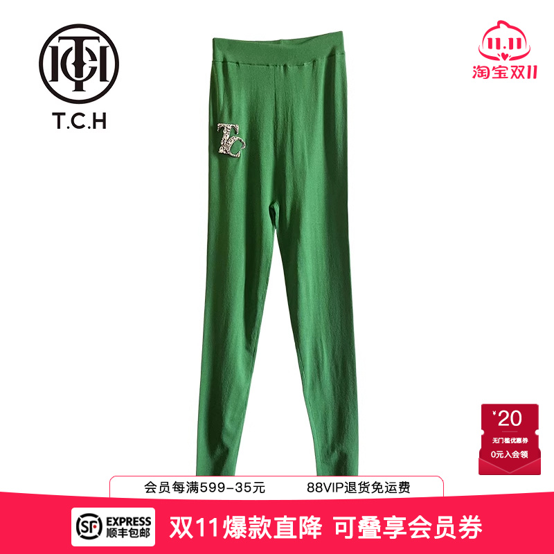 绿色烫钻时尚潮流打底裤