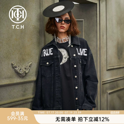 TCH潮牌轻奢新款烫钻复古休闲牛仔外套男女同款T211063005