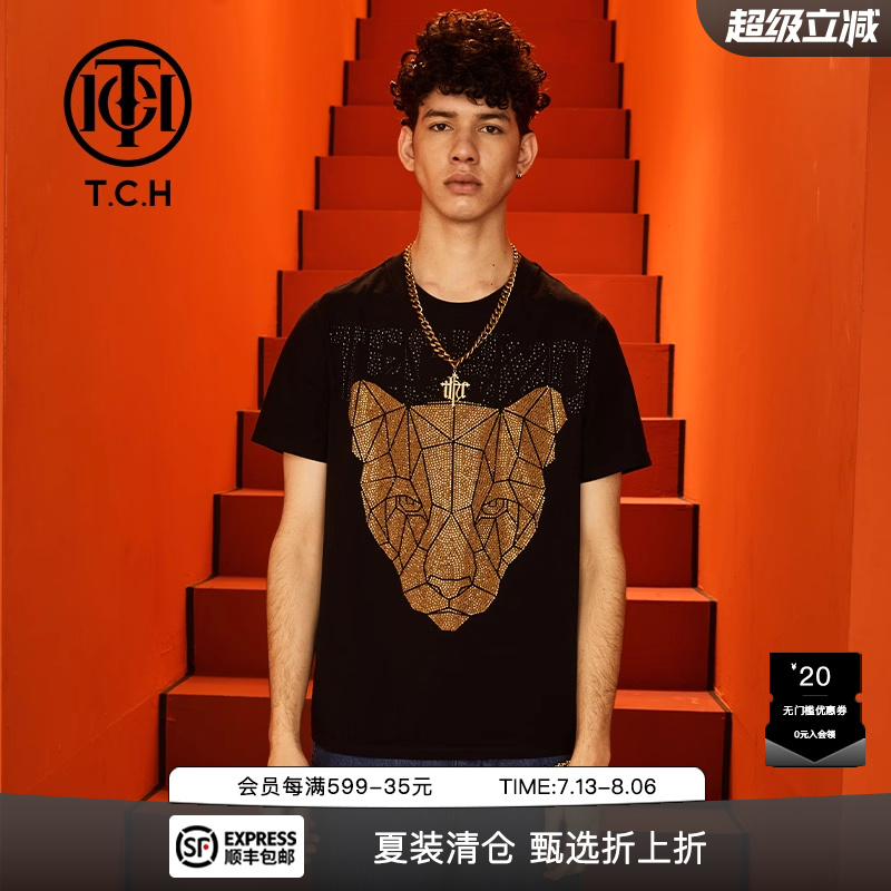 TCH潮牌轻奢新款豹子头烫钻T恤2024冬季新款T66D106031