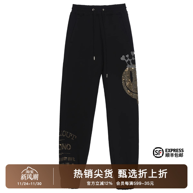 烫钻皇冠笑脸字母时尚舒适卫裤