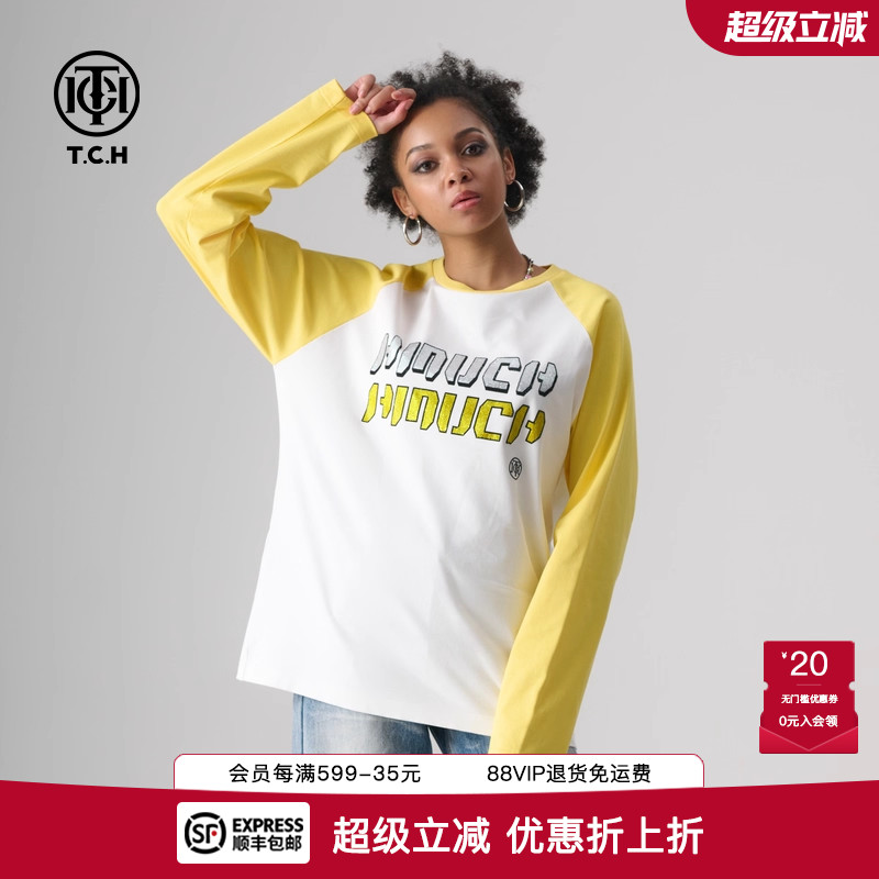 烫钻拼接时尚小众款长袖T恤