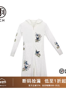 TCH潮牌2025新中式系列烫钻连帽白色长款防晒衫T72B27E9029