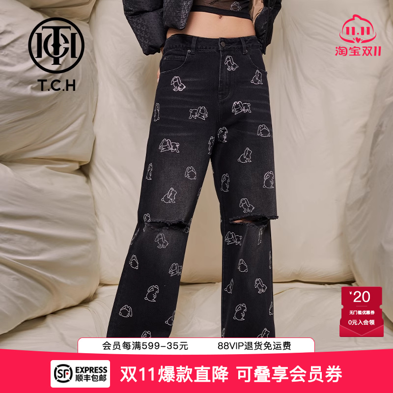 TCH潮流轻奢小众牛仔裤