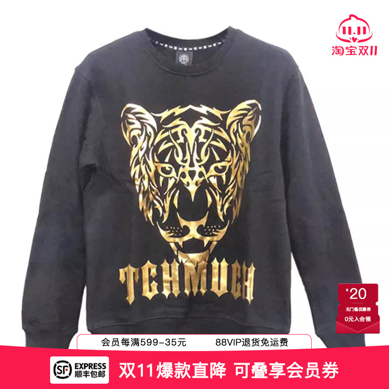 TCH潮牌卫衣烫金豹子头男女秋新款套头宽松上衣圆领衫T66C11E6016