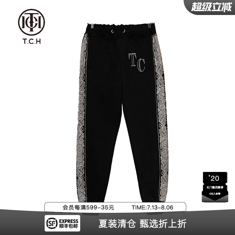 TCH轻奢潮牌TCH休闲时尚青