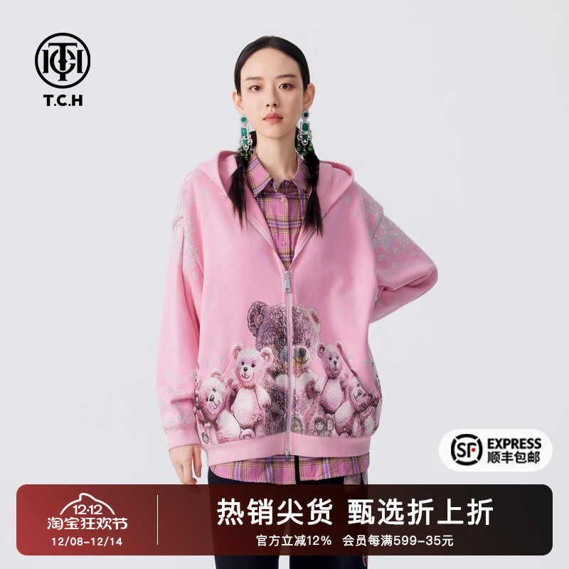TCH烫钻小熊长袖拉链卫衣外套2025秋季新款假两件个性T72C176026