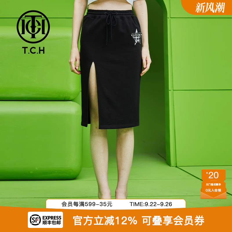 休闲时尚针织A字版连衣裙