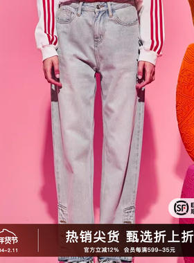 TCH简约时尚款直筒开叉休闲牛仔裤2025秋季新款设计感S69C208006