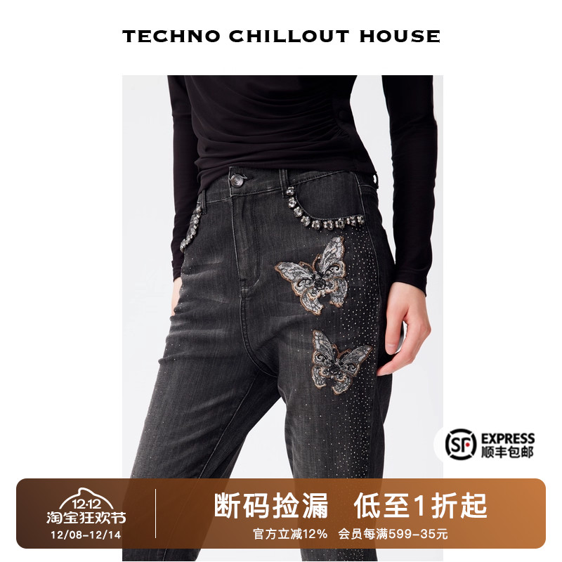 TCH潮牌蝴蝶烫钻高腰修身显瘦小脚牛仔裤烟管裤女2025春秋新款