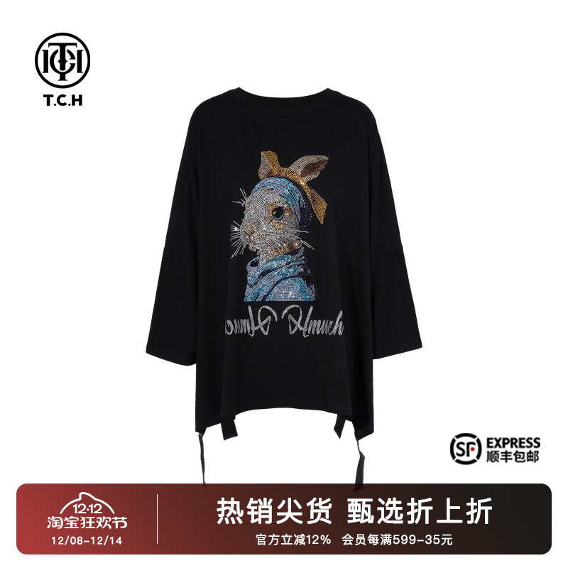 烫钻时尚高级感小众兔子T恤