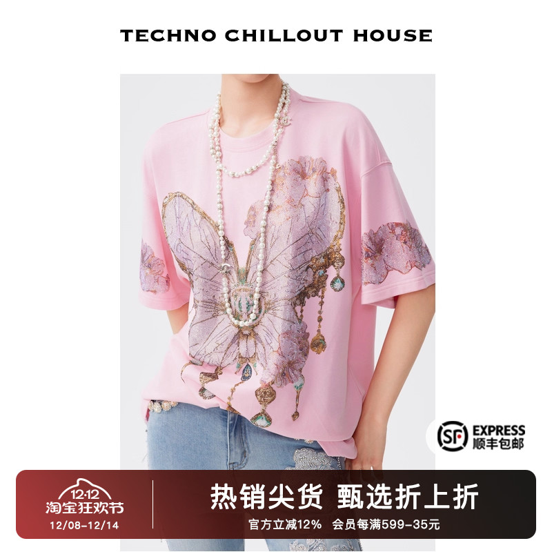 个性时尚烫钻街头休闲短袖T恤