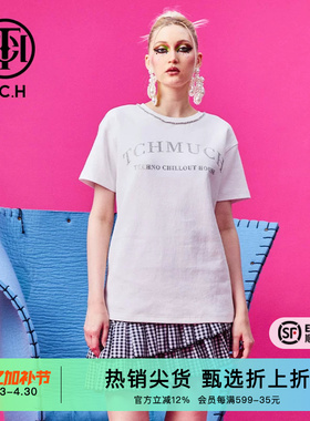TCH潮牌连衣裙烫钻字母女新款裙子2025秋季新款T66C306028