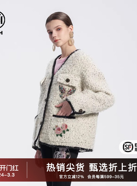 TCH绵羊毛烫钻蝴蝶鹅绒羽绒服2025冬季新款时尚小香风T72D198061