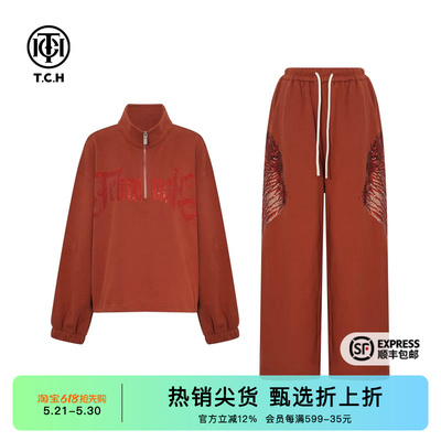淑女长袖气质裤子设计套装