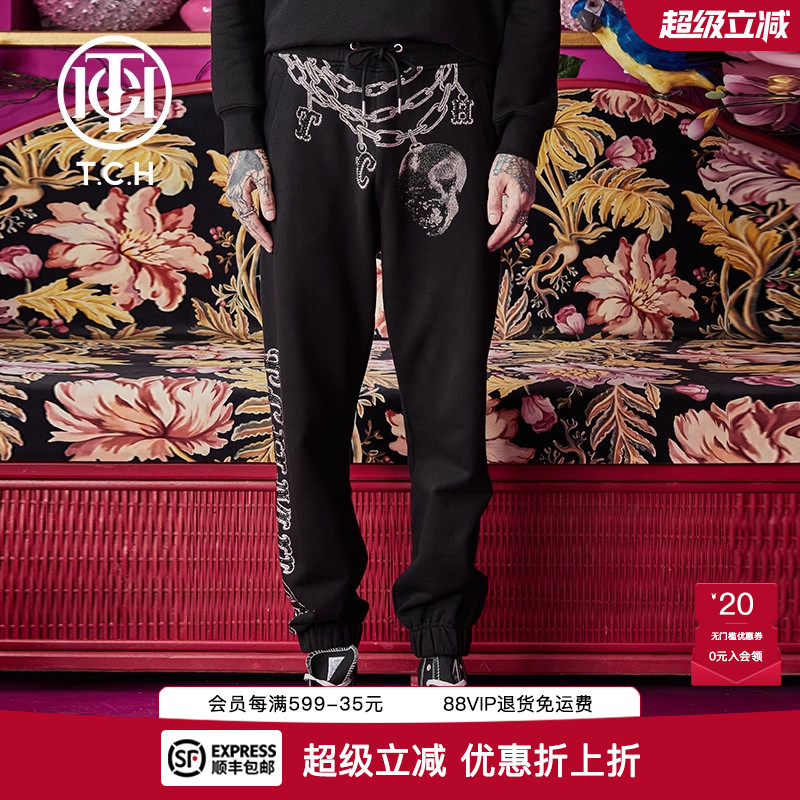 字母链条烫钻束脚显瘦休闲裤