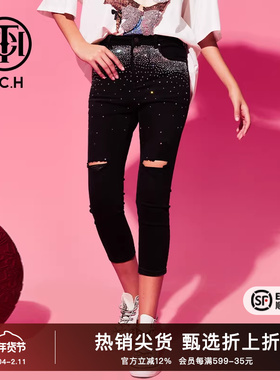 TCH烫钻破洞设计紧身牛仔休闲裤2025秋季新款时尚显瘦T69C208002