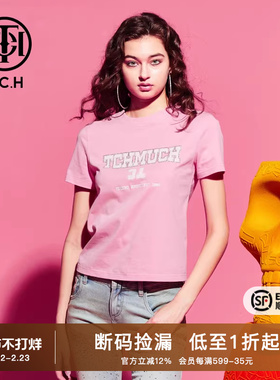 TCH潮牌潮流轻奢烫钻宽松百搭秋季粉色短袖T恤女T69C106066